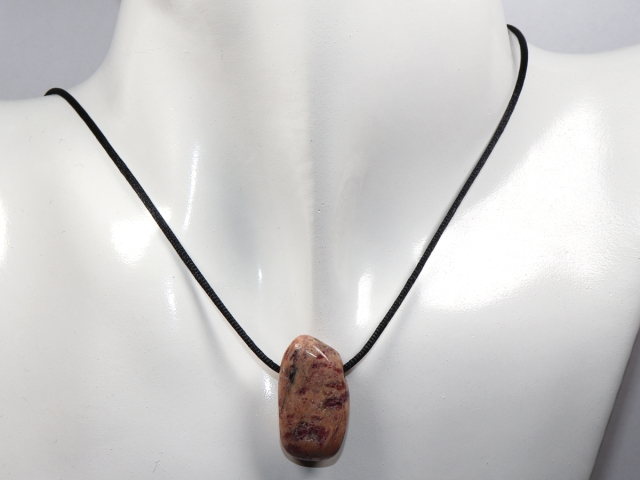 Preview: tourmaline with cord or silver 925