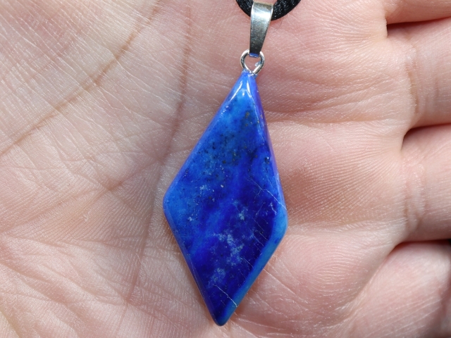 Lapislazuli mit Band oder Silber 925
