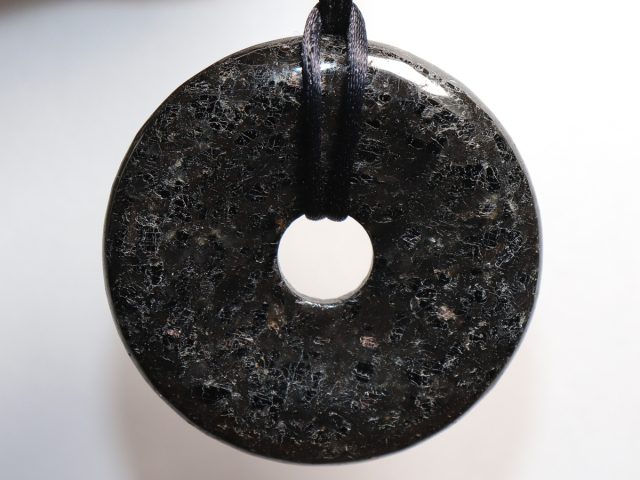 Preview: amphibolite with cord