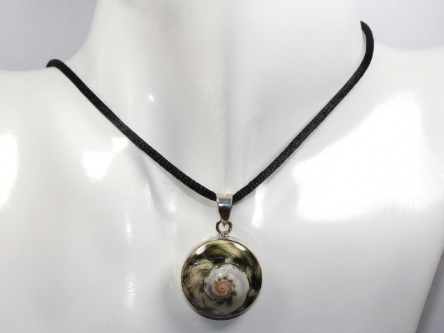 Preview: Muschel mit Band oder Silber 925