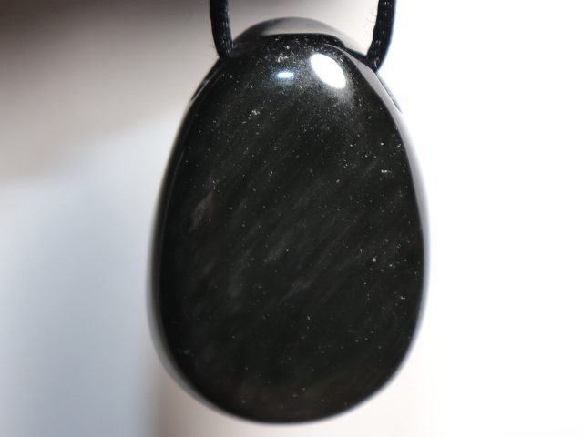 Preview: rainbow obsidian with cord or silver 925