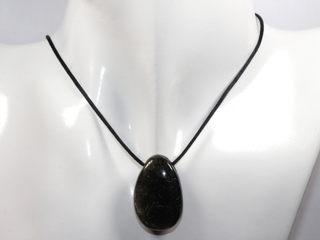 Preview: schwarzer Turmalin (Schörl) mit Band oder Silber 925