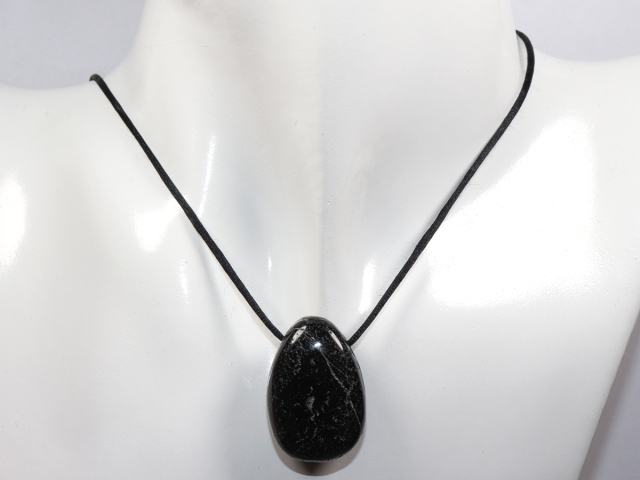 Preview: black tourmaline (Schorl) with cord or silver 925