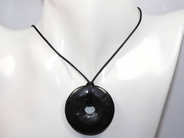 Preview: shungite with cord
