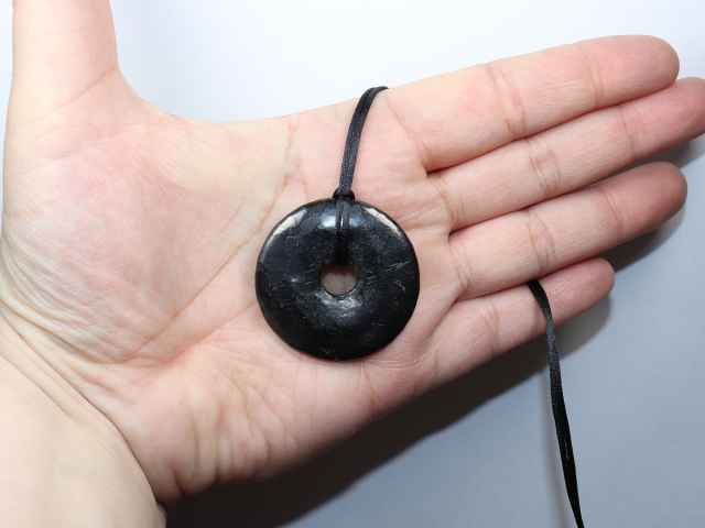 shungite with cord