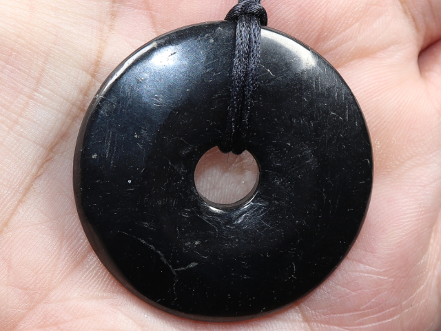 shungite with cord