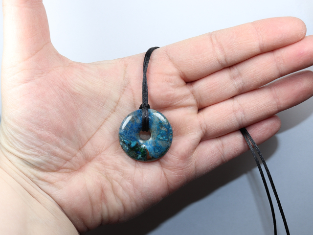 shattuckite with cord