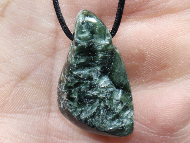 seraphinite with cord or silver 925