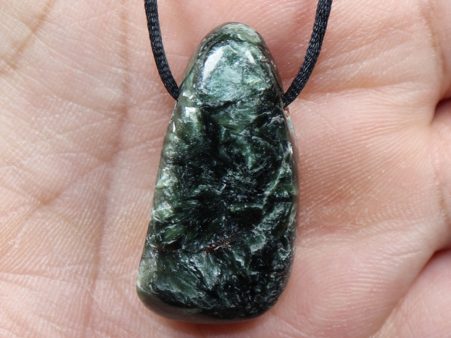 seraphinite with cord or silver 925