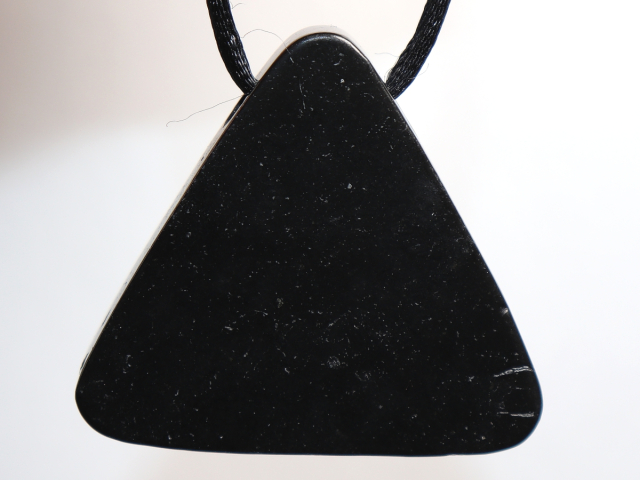 Preview: shungite with cord or silver 925