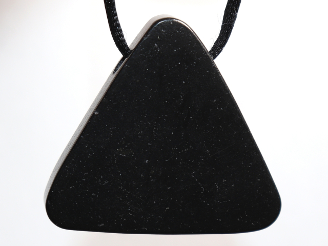 Preview: shungite with cord or silver 925