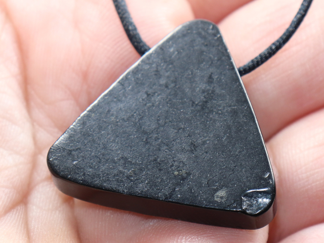 shungite with cord or silver 925