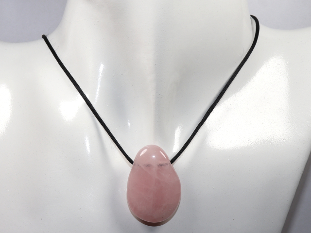 Preview: Rosenquarz mit Band oder Silber 925