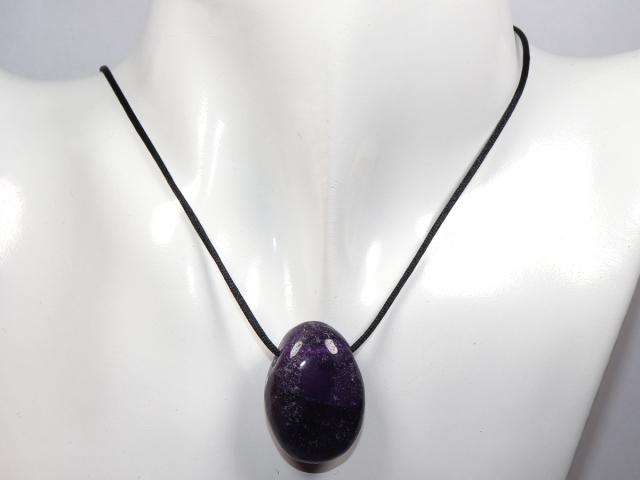 Preview: amethyst with cord or silver 925