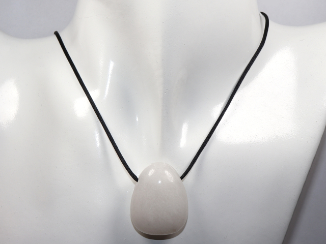 Preview: snow quartz with cord or silver 925