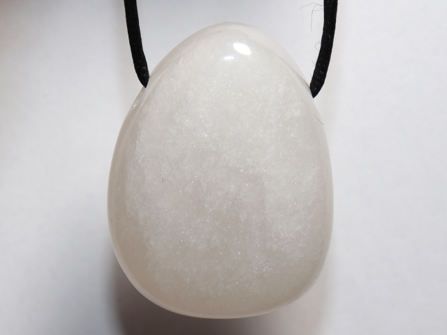 Preview: snow quartz with cord or silver 925