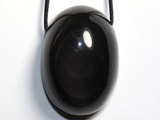 Preview: rainbow obsidian with cord or silver 925