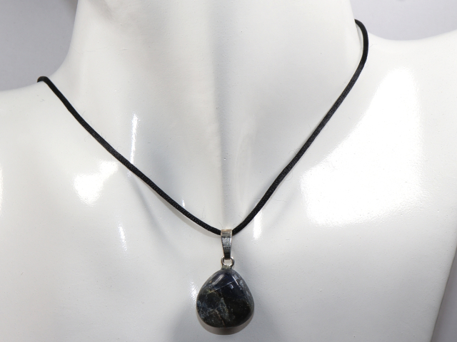 Preview: Saphir mit Band oder Silber 925