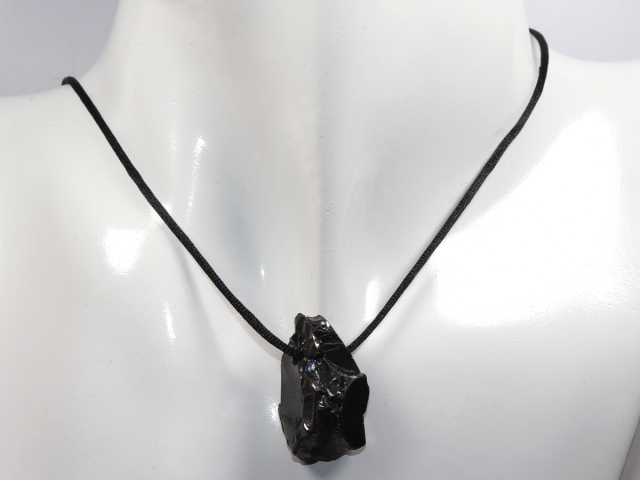 Preview: Edel-Shungit mit Band oder Silber 925