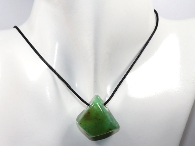 Chrysopras mit Band oder Silber 925