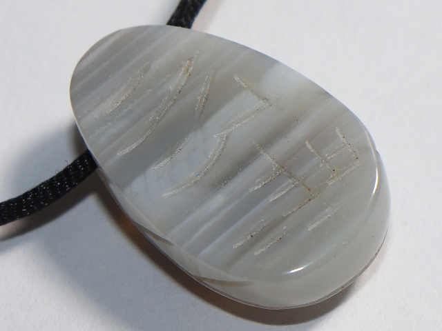 agate with cord or silver 925
