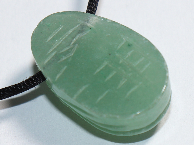 aventurine with cord or silver 925