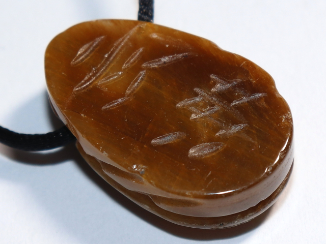 tiger's eye with cord or silver 925