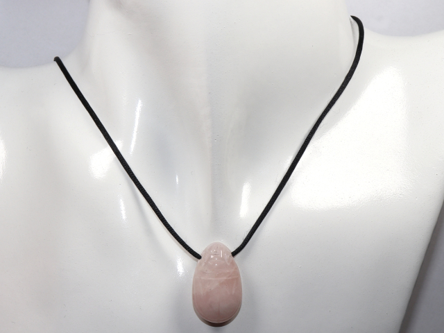 Preview: rose quartz with cord or silver 925