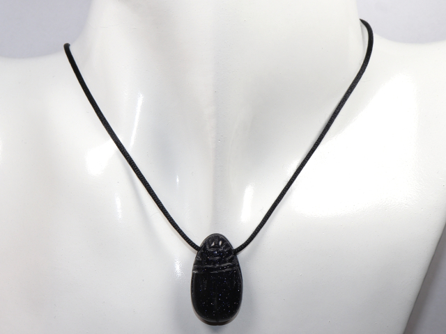 Preview: blue sandstone with cord or silver 925
