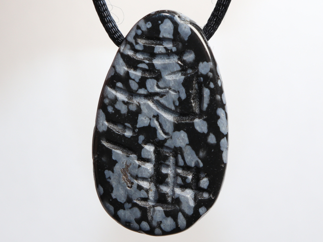 Preview: snowflake obsidian with cord or silver 925