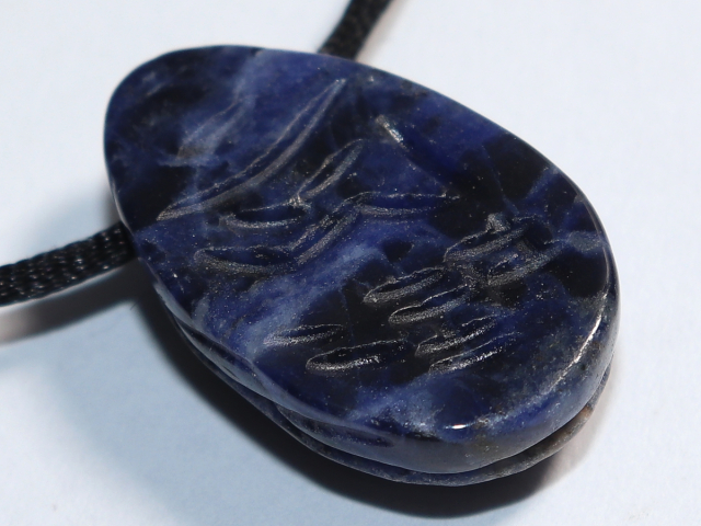 sodalite with cord or silver 925