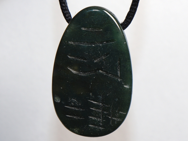Preview: moss agate with cord or silver 925