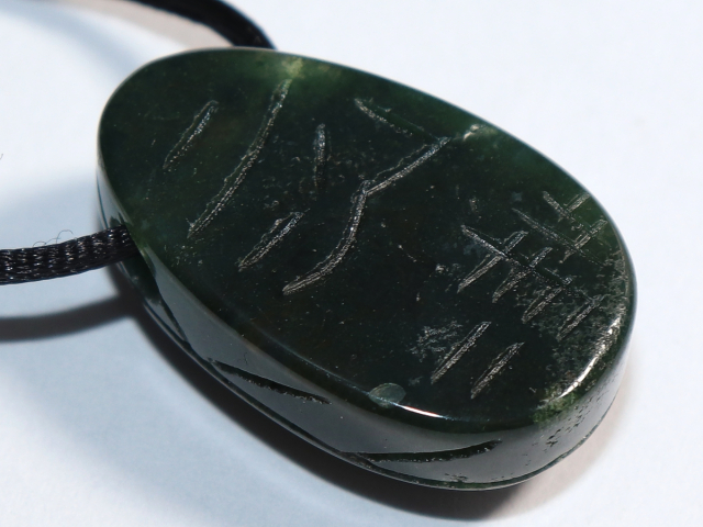 moss agate with cord or silver 925
