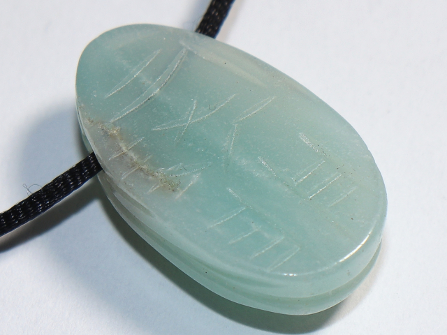 amazonite with cord or silver 925