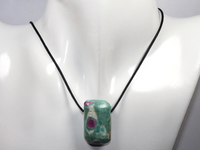 Preview: ruby in fuchsite with cord or silver 925