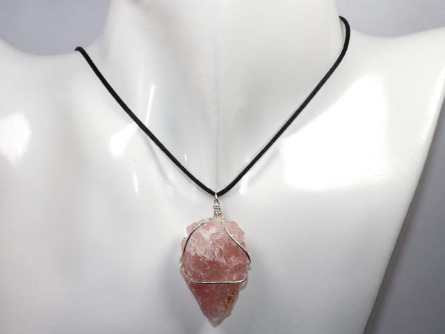 Preview: rose quartz with cord or silver 925