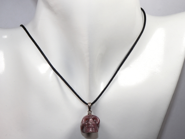 Preview: lepidolite with cord or silver 925