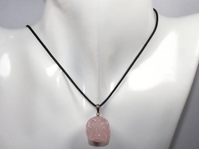 Preview: rose quartz with cord or silver 925