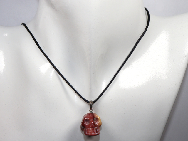 Preview: mookaite with cord or silver 925