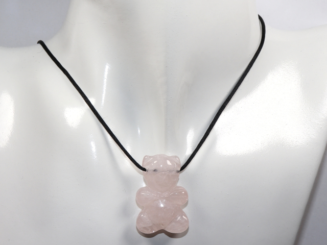 Preview: Rosenquarz mit Band oder Silber 925