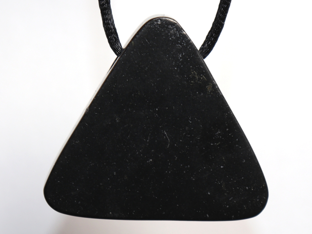shungite with cord or silver 925
