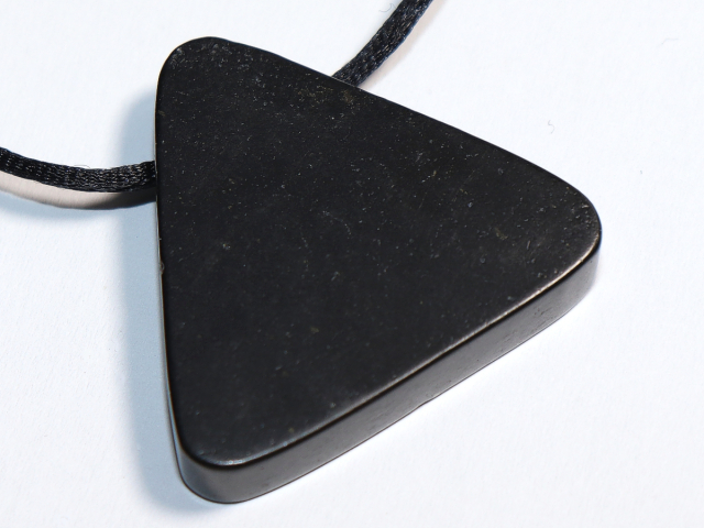 shungite with cord or silver 925