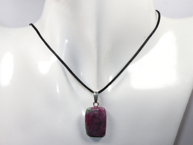 Preview: Rubin mit Band oder Silber 925