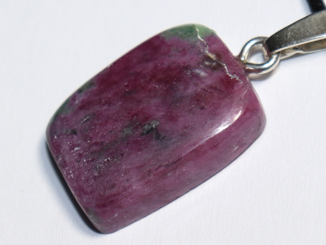 Preview: Rubin mit Band oder Silber 925