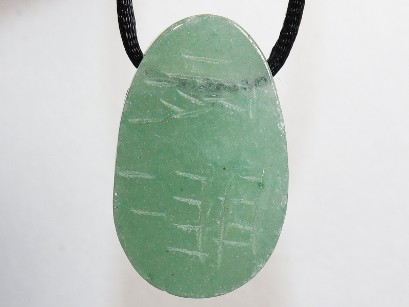 aventurine with cord or silver 925