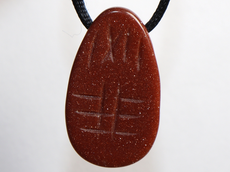 gold sandstone with cord or silver 925