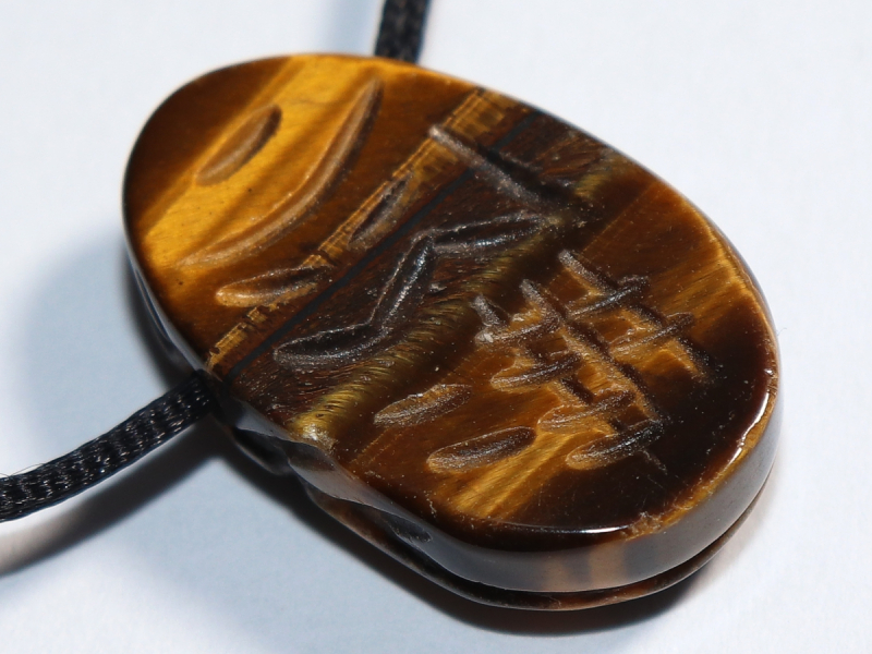 Tigerauge mit Band oder Silber 925