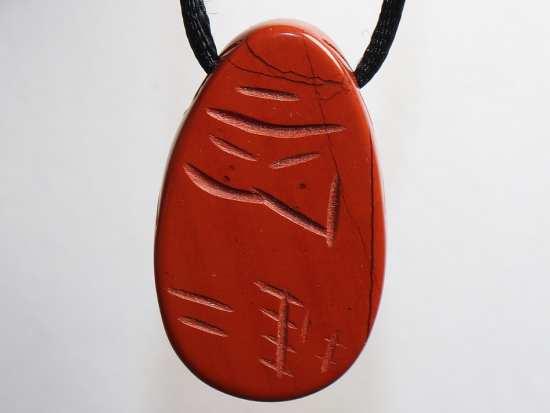 red jasper with cord or silver 925